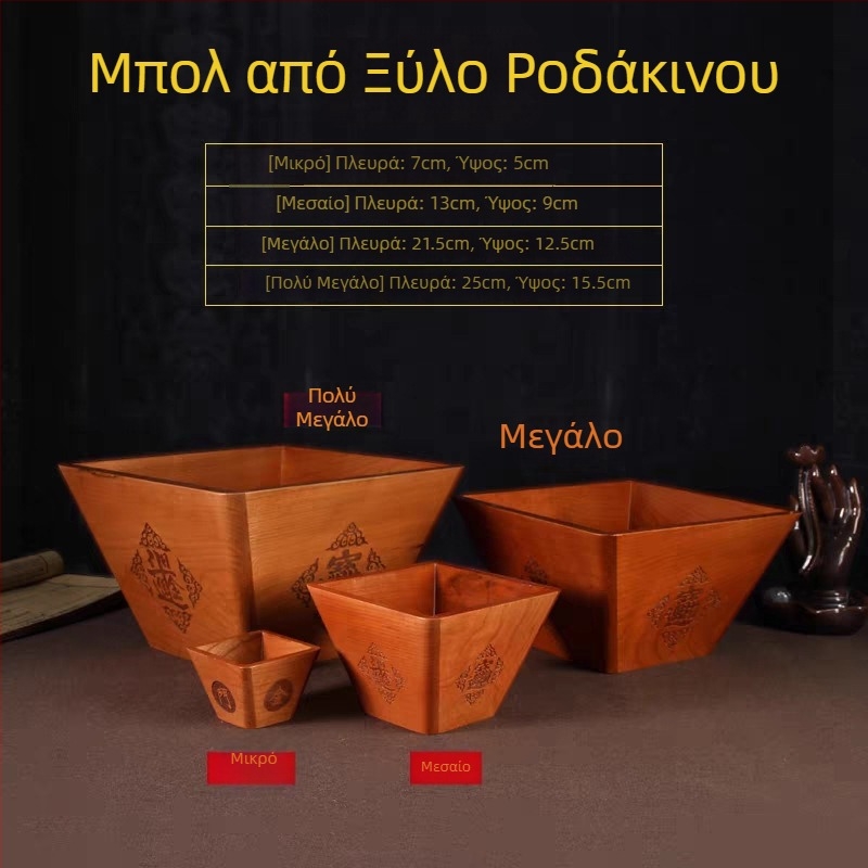 Ξύλινο διακοσμητικό από ροδάκινου ξύλο, δώρο γάμου και εγκαινίων, οικιακή διακόσμηση, κουτάλα από ροδάκινο ξύλο.