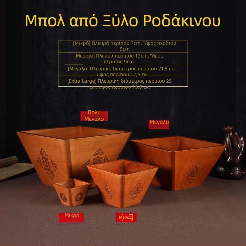 Ξύλινο διακοσμητικό από ροδάκινου ξύλο, δώρο γάμου και εγκαινίων, οικιακή διακόσμηση, κουτάλα από ροδάκινο ξύλο.