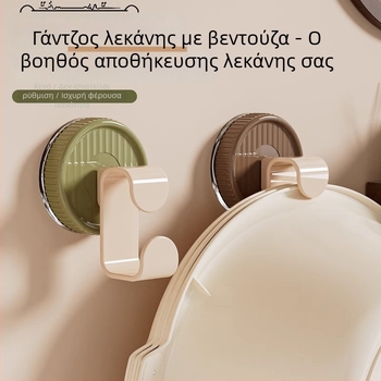 Ρετρό σχέδιο με βεντούζα για νιπτήρα και ράφι αποθήκευσης μπάνιου, χωρίς διάτρηση