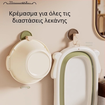 Ρετρό σχέδιο με βεντούζα για νιπτήρα και ράφι αποθήκευσης μπάνιου, χωρίς διάτρηση