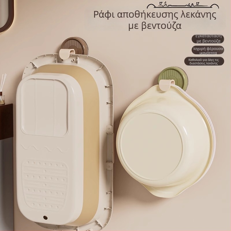 Ρετρό σχέδιο με βεντούζα για νιπτήρα και ράφι αποθήκευσης μπάνιου, χωρίς διάτρηση
