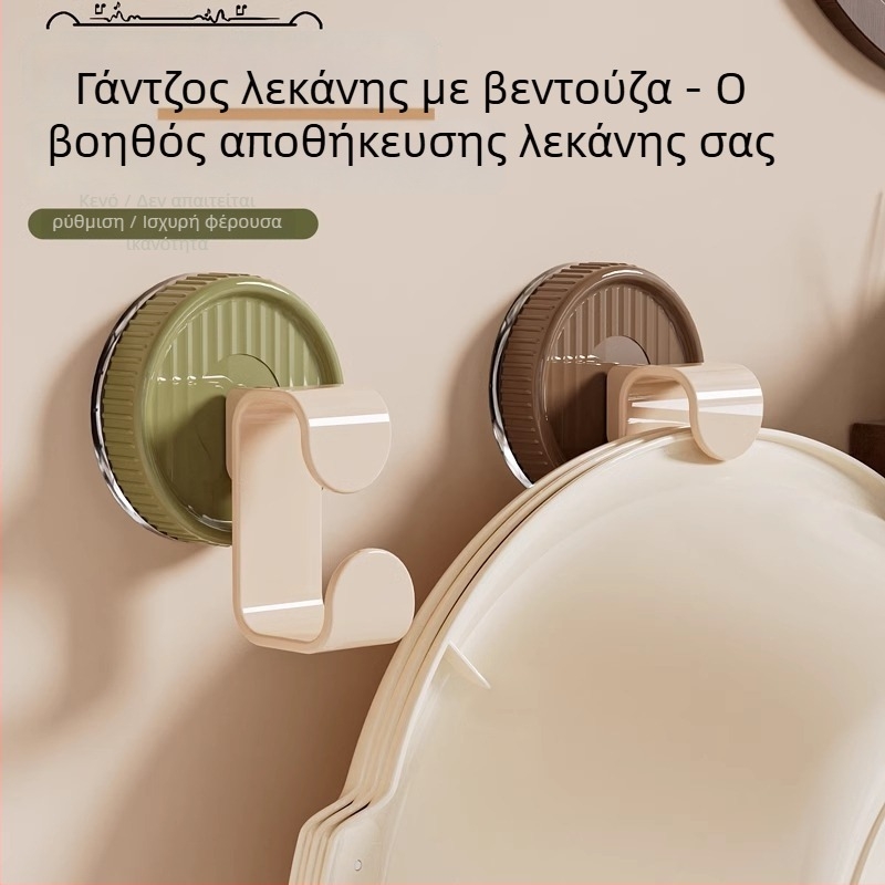 Ρετρό σχέδιο με βεντούζα για νιπτήρα και ράφι αποθήκευσης μπάνιου, χωρίς διάτρηση