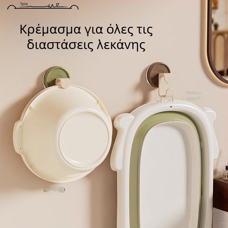 Ρετρό σχέδιο με βεντούζα για νιπτήρα και ράφι αποθήκευσης μπάνιου, χωρίς διάτρηση