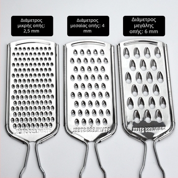 Μοντέρνος πολυλειτουργικός τεμαχιστής λαχανικών από χάλυβα άνθρακα, τρίφτης, σανίδα κοπής και τρίφτης πατάτας