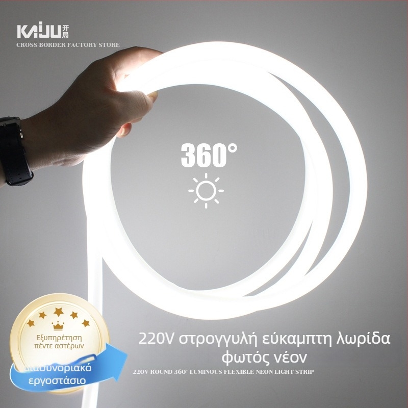 LED εύκαμπτη κυκλική νεον λωρίδα φωτισμού, διπλής σειράς, 360° δέσμη, 120 LED, 2835, 8W, 220V, διακοσμητικός φωτισμός