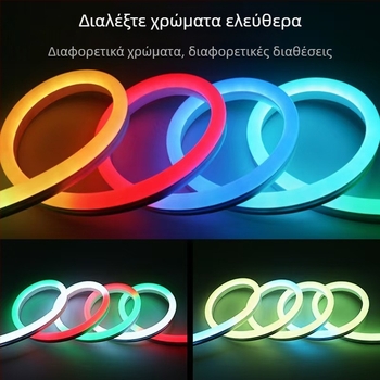 5V RGB ευέλικτη σιλικονούχα LED λωρίδα εξωτερική χρήση, IP67 αδιάβροχη, ατμοσφαιρικός φωτισμός με δυνατότητα διαμόρφωσης