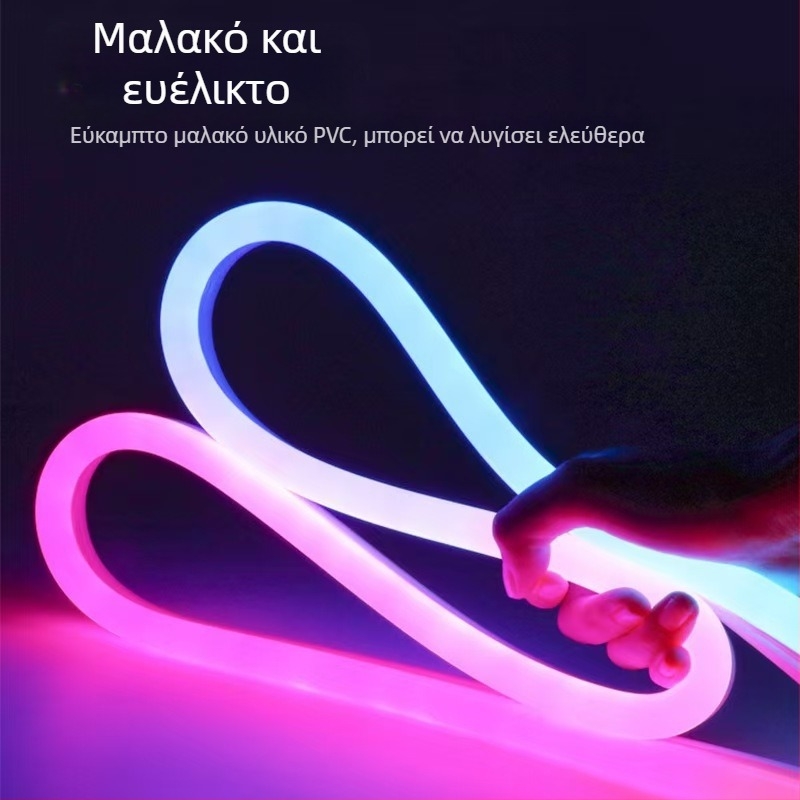 5V RGB ευέλικτη σιλικονούχα LED λωρίδα εξωτερική χρήση, IP67 αδιάβροχη, ατμοσφαιρικός φωτισμός με δυνατότητα διαμόρφωσης