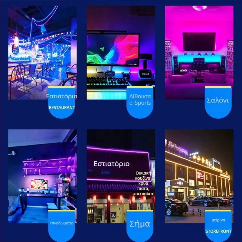 5V RGB ευέλικτη σιλικονούχα LED λωρίδα εξωτερική χρήση, IP67 αδιάβροχη, ατμοσφαιρικός φωτισμός με δυνατότητα διαμόρφωσης