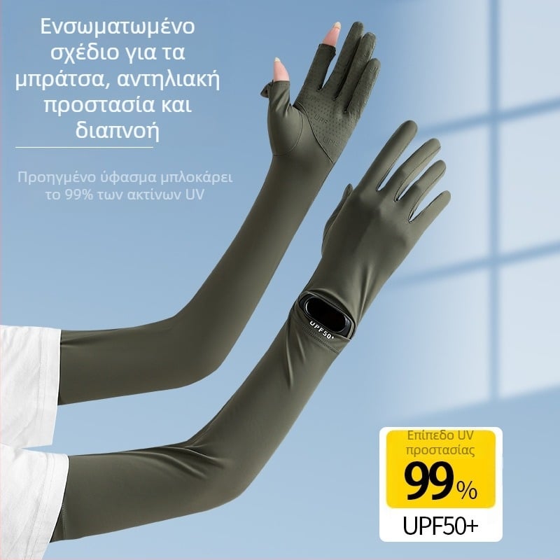 Γυναίκες μακριές μανίκες προστασίας από τον ήλιο για το καλοκαίρι, ύφασμα Ice με αντι-UV, ελαφριές για εξωτερική οδήγηση