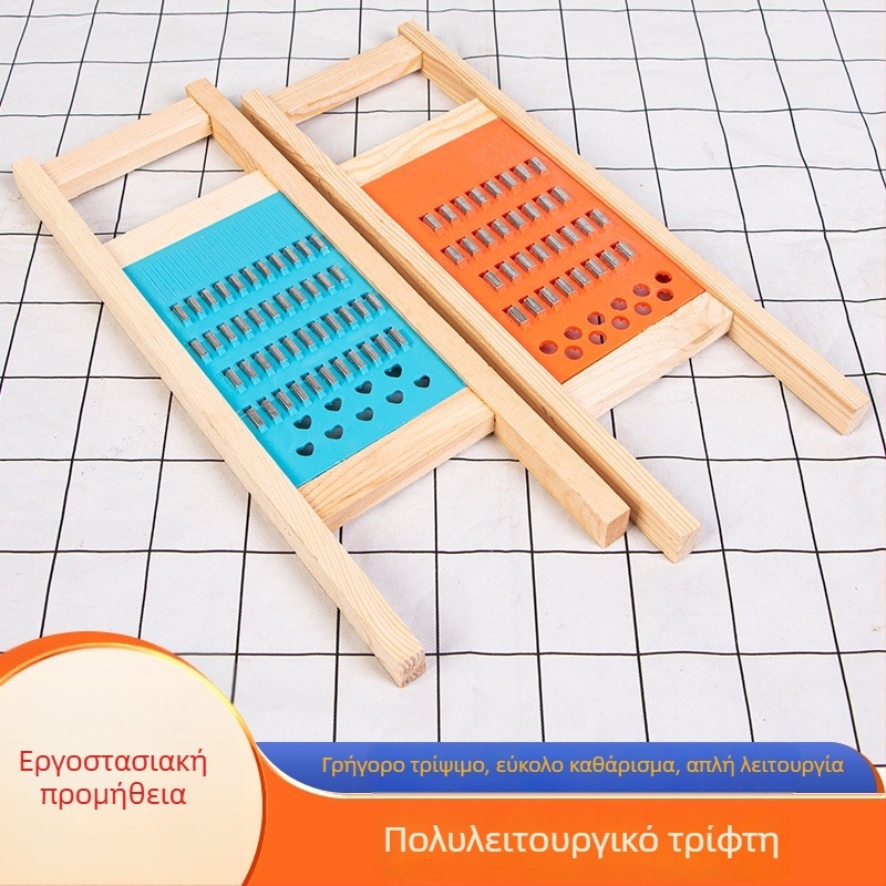 Ξύλινο πολυχρηστικό κοπτικό λαχανικών από οξιά – φέτες, τρίψιμο και κοπή σε λωρίδες julienne