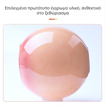 Ροζ γυάλινο σφαιρικό σκίαστρο λαμπτήρα, χωρίς λαμπτήρα, με διπλή οπή, ρετρό σχέδιο, για επιτραπέζιο και οροφής λαμπτήρα, αξεσουάρ DIY φωτισμού