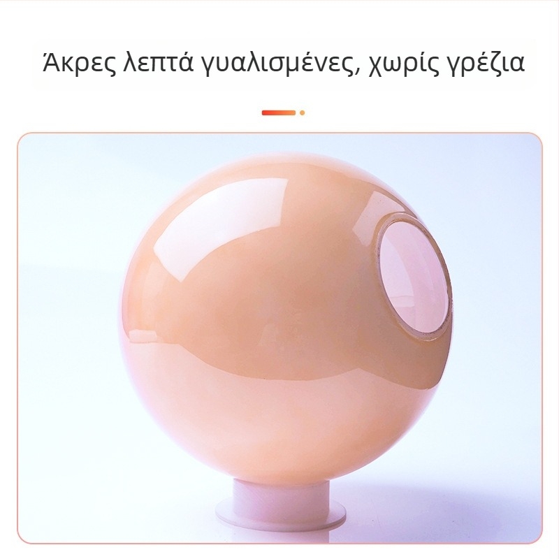 Ροζ γυάλινο σφαιρικό σκίαστρο λαμπτήρα, χωρίς λαμπτήρα, με διπλή οπή, ρετρό σχέδιο, για επιτραπέζιο και οροφής λαμπτήρα, αξεσουάρ DIY φωτισμού