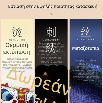 Σύντομο ποδιά σερβιτόρου με κεντημένο λογότυπο για ξενοδοχεία, εστιατόρια, ταχυφαγεία και καφέ