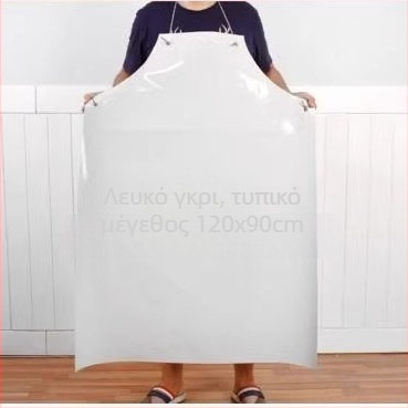 Προστατευτική PVC ποδιά για εργασία με μάρμαρο και κεραμικές πλάκες· ανθεκτική στη φθορά, αντίσταση σε οξέα και βάσεις, αυξημένη και παχύτερη, αδιάβροχη και ανθεκτική στα λίπη.
