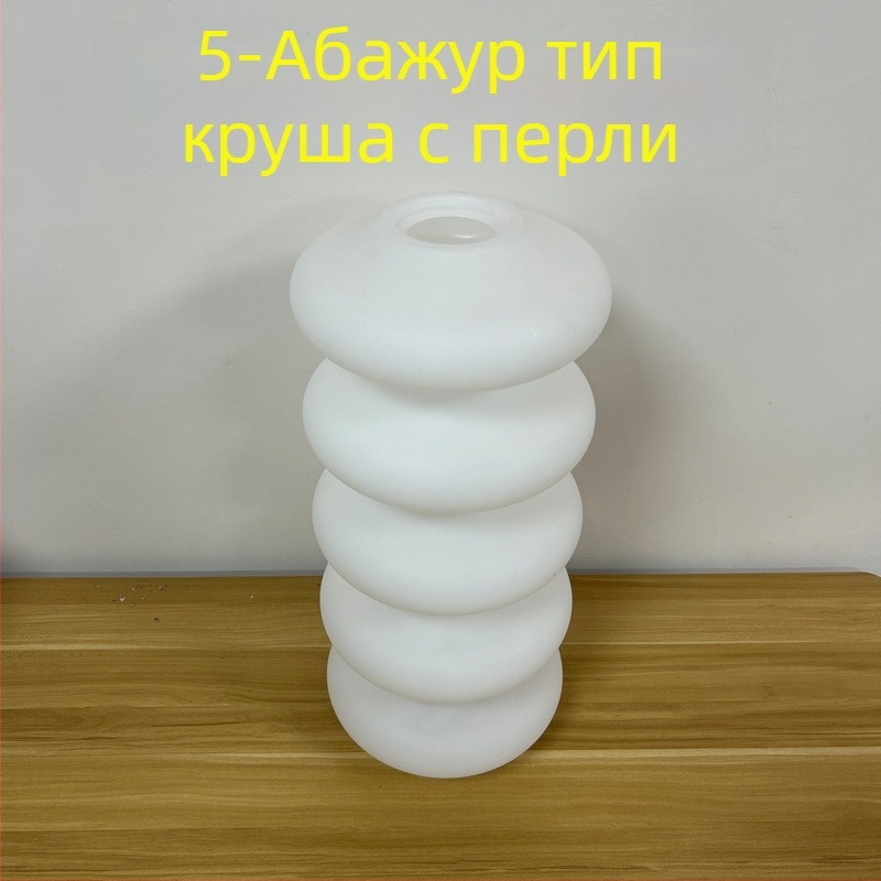 FS-HL102 Δαπέδια λάμπα με ακρυλικό αμπαζούρ, λευκή, σε σχήμα κολοκύθας σε δανικό σχέδιο, ατμοσφαιρικός φωτισμός Nordic Cream