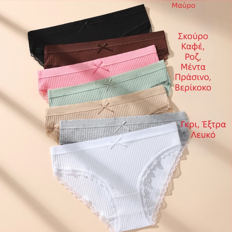 Γυναικείες μπικίνι σλιπ από βαμβάκι με δαντέλα και φιόγκο, μονόχρωμες, με χαμηλή μέση