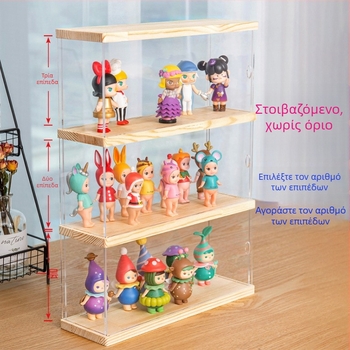 Ακρυλική θήκη προβολής για Blind Box Bubble Mart – διαφανής αποθηκευτικός κάδος με προστασία από σκόνη και MOLLY κάλυμμα για LEGO φιγούρες