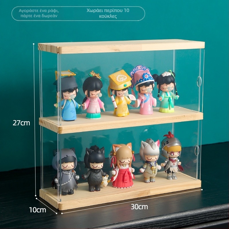 Ακρυλική θήκη προβολής για Blind Box Bubble Mart – διαφανής αποθηκευτικός κάδος με προστασία από σκόνη και MOLLY κάλυμμα για LEGO φιγούρες