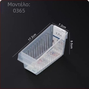 INOMATA Θήκη αποθήκευσης ψυγείου και οργανωτής κουζίνας, συρταριώδης οργανωτής για σνακ και μπαχαρικά, PP υλικό