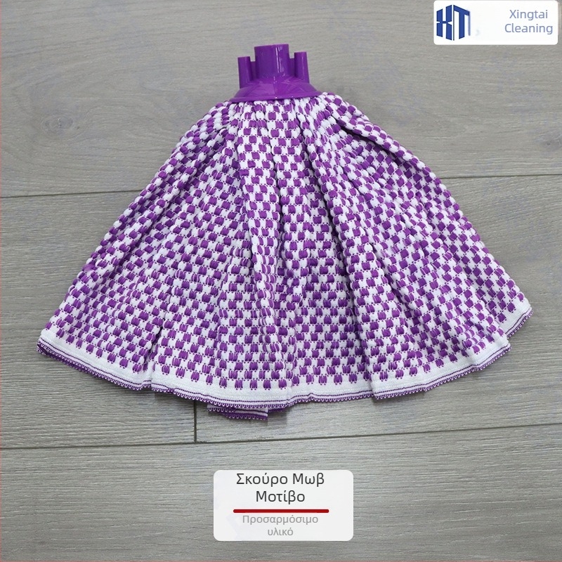 Απορροφητικό mop με στρογγυλή κεφαλή από Microfiber, με λαβή, για οικιακή και επαγγελματική χρήση, ενιαίο πανί για μεγάλες επιφάνειες