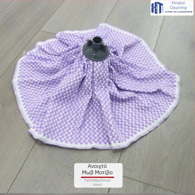Απορροφητικό mop με στρογγυλή κεφαλή από Microfiber, με λαβή, για οικιακή και επαγγελματική χρήση, ενιαίο πανί για μεγάλες επιφάνειες