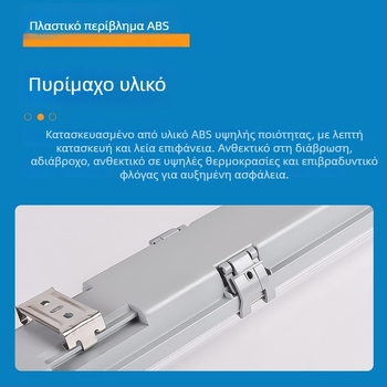 LED T8 διπλός σωλήνας φώτων με θωρακισμένο κάλυμμα, προστασία από έκρηξη, αδιάβροχο, κατά της ομίχλης και της σκόνης, φως καθαρισμού με στήριγμα