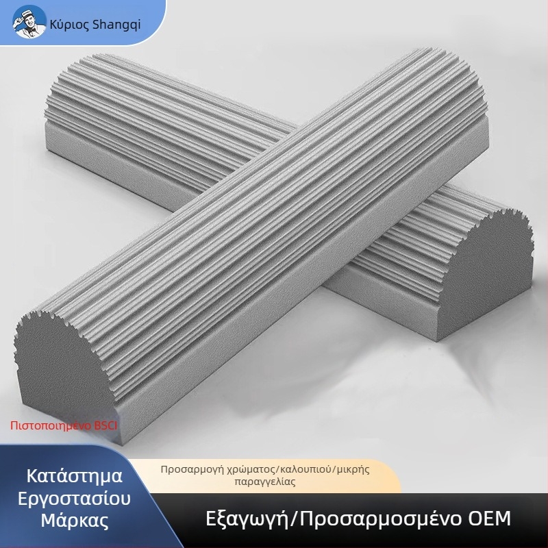 Κεφαλή σφουγγαρίστρας από καουτσούκ-βαμβάκι, ανταλλακτικό κεφάλι, συμβατό με J7/J21/J22/J23, απορροφητικό σφουγγάρι