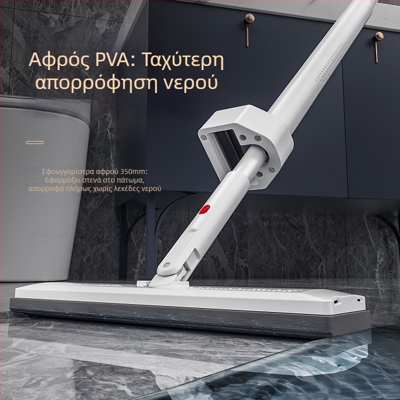 Κεφαλή σφουγγαρίστρας από καουτσούκ-βαμβάκι, ανταλλακτικό κεφάλι, συμβατό με J7/J21/J22/J23, απορροφητικό σφουγγάρι