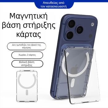 Μαγνητική θήκη καρτών με καπάκι αναδίπλωσης και διαφανές πίσω μέρος, προσαρμοζόμενη θήκη επαγγελματικής ταυτότητας και βάση για Polaroid φωτογραφίες