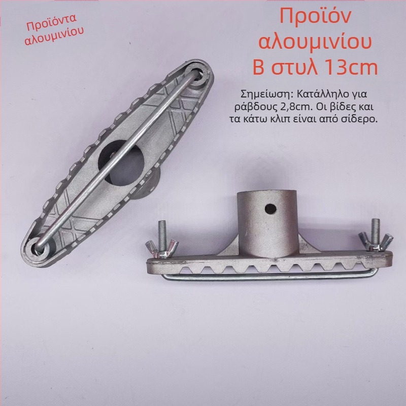 Αλουμινένια κεφαλή σφουγγαρίστρας – εξάρτημα αντικατάστασης, μεγάλο κλιπ για οικιακή χρήση