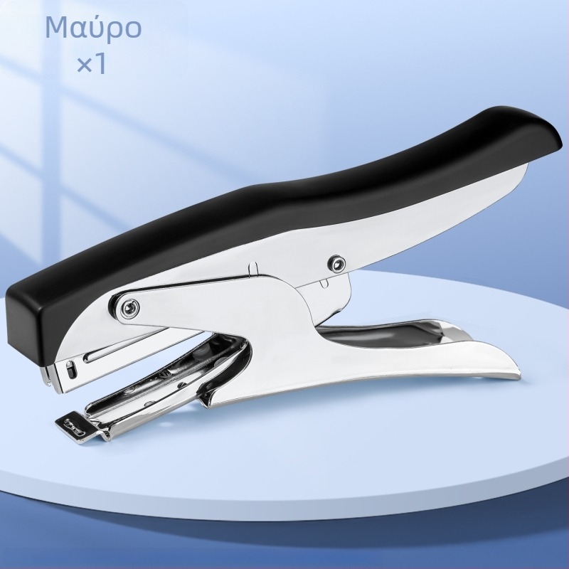 Χειροκίνητος φορητός stapler για έγγραφα και μαθητικά πρότζεκτ
