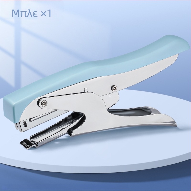 Χειροκίνητος φορητός stapler για έγγραφα και μαθητικά πρότζεκτ