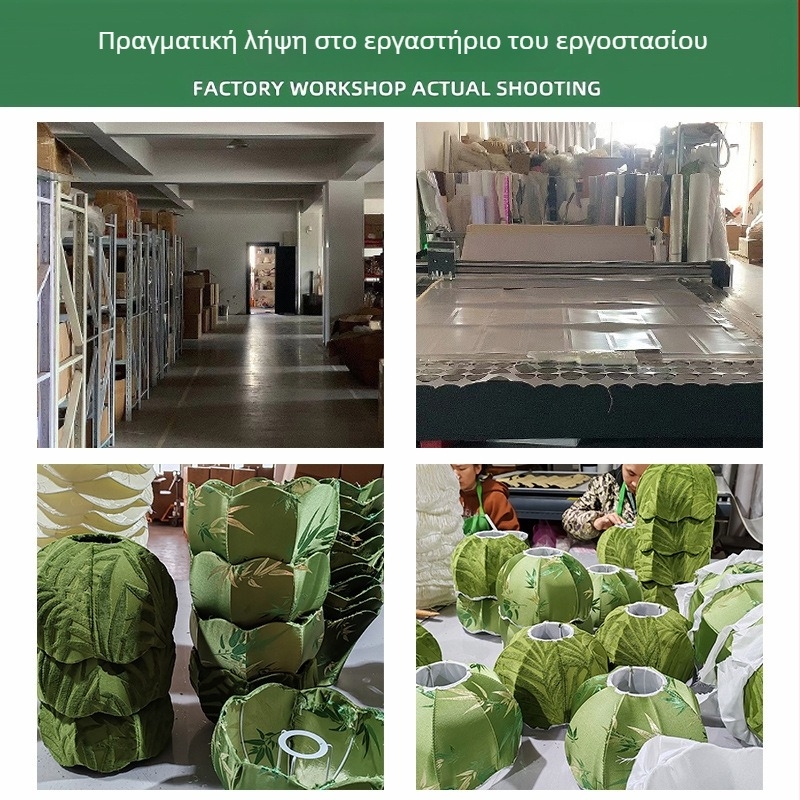 Υφασμάτινος απάζούρ με φούντες και μυτερή γωνία για τραπεζολαμπτήρα, ιδανικός για σαλόνι, τραπεζαρία, ξενοδοχείο και ενοικιαζόμενα διαμερίσματα