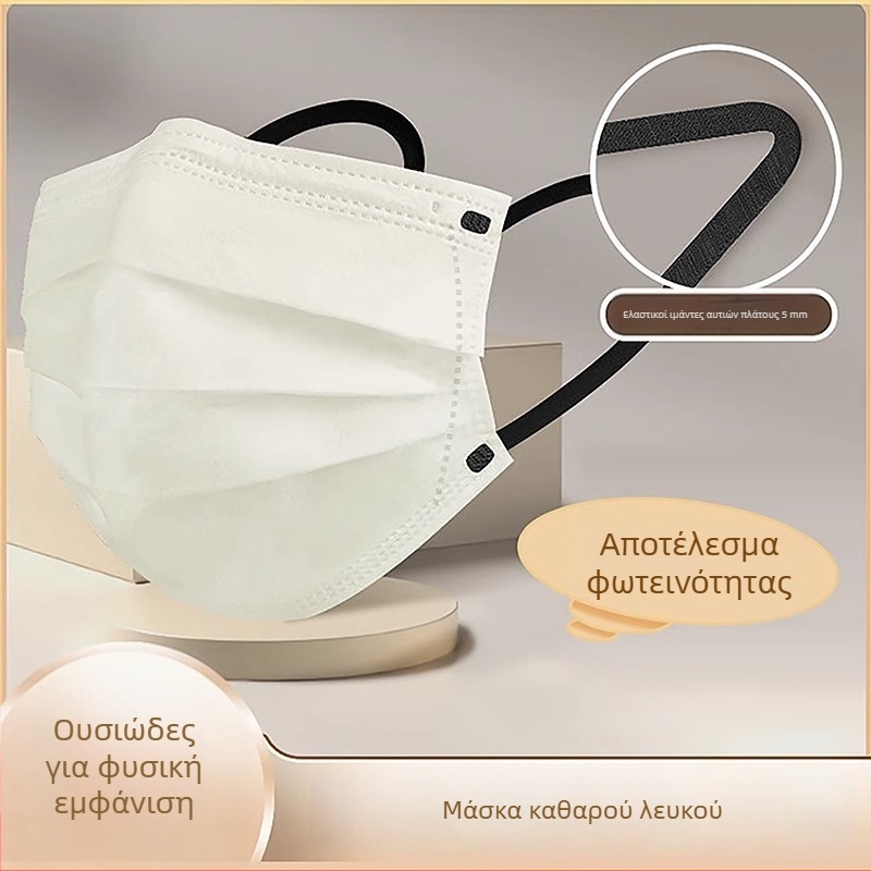 Μάσκα μίας χρήσης με σχέδιο πεταλούδας, UV προστασία UPF50+, προστασία από σκόνη και ήλιο, προστασία ματιών, παχιές άκρες, άνετη για άνοιξη-καλοκαίρι, οπτικά λεπταίνει το πρόσωπο