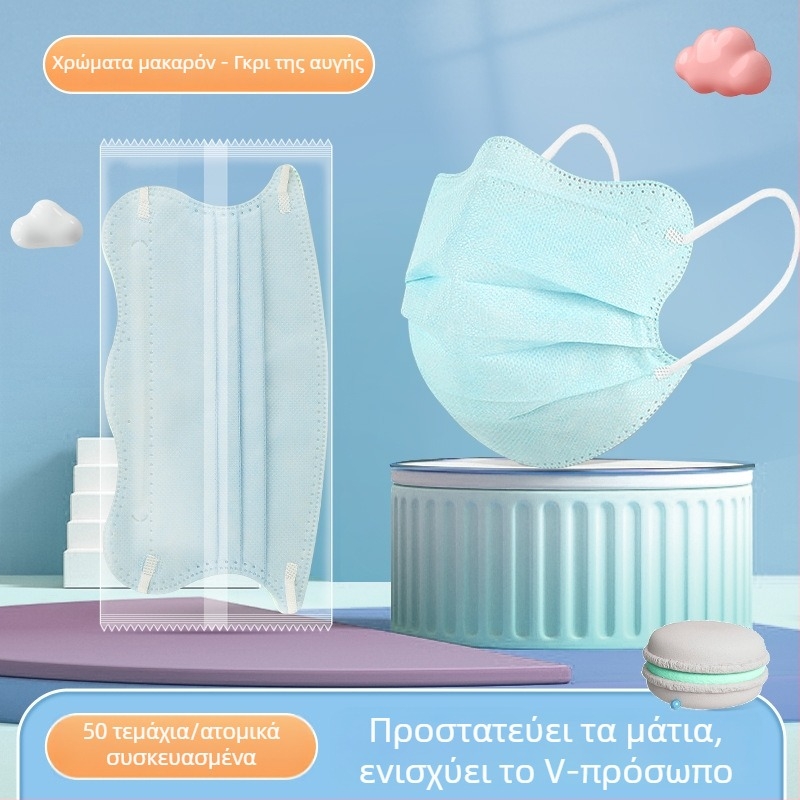Μάσκα μίας χρήσης με σχέδιο πεταλούδας, UV προστασία UPF50+, προστασία από σκόνη και ήλιο, προστασία ματιών, παχιές άκρες, άνετη για άνοιξη-καλοκαίρι, οπτικά λεπταίνει το πρόσωπο