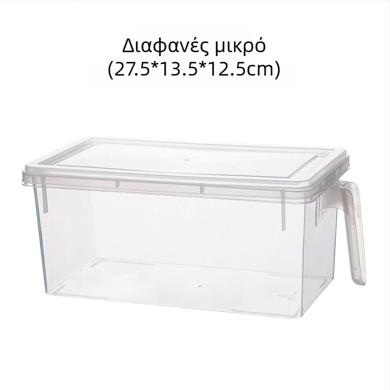 Δοχείο αποθήκευσης ψυγείου σε ιαπωνικό στυλ με καπάκι, τύπος συρταριού, διαφανές, 5 L, PP πλαστικό