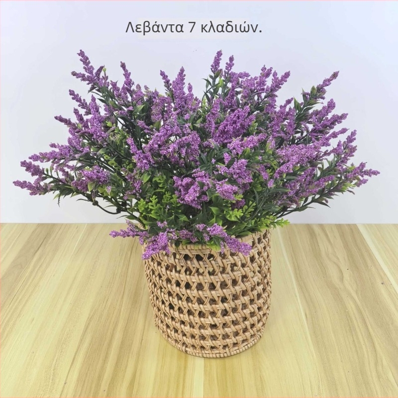 Τεχνητά λουλούδια λεβάντας, μονοκλάδι, για εξωτερική και οικιακή διακόσμηση