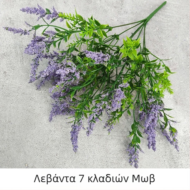 Τεχνητά λουλούδια λεβάντας, μονοκλάδι, για εξωτερική και οικιακή διακόσμηση
