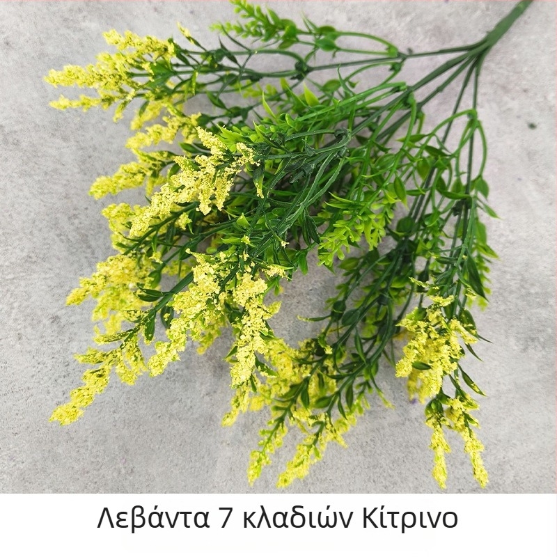 Τεχνητά λουλούδια λεβάντας, μονοκλάδι, για εξωτερική και οικιακή διακόσμηση