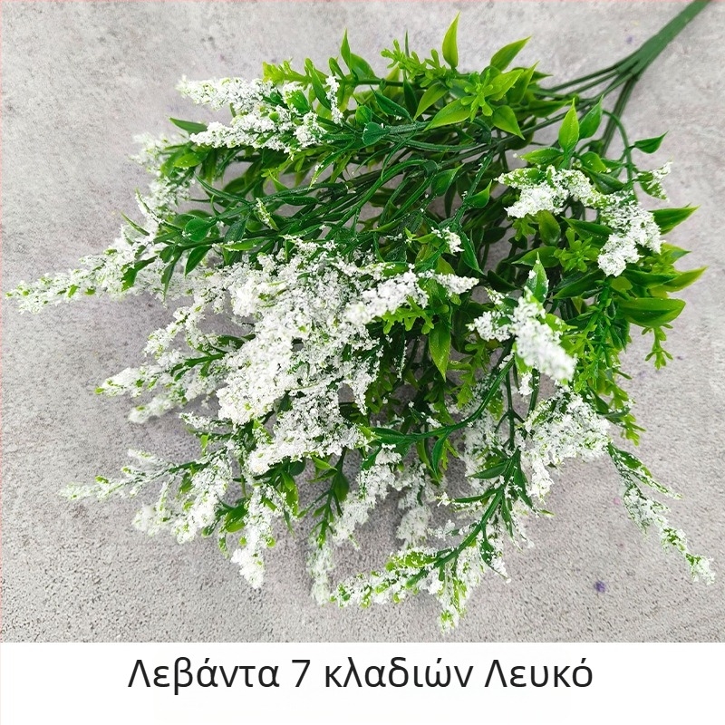 Τεχνητά λουλούδια λεβάντας, μονοκλάδι, για εξωτερική και οικιακή διακόσμηση