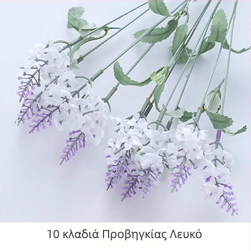 Τεχνητά λουλούδια λεβάντας, μονοκλάδι, για εξωτερική και οικιακή διακόσμηση