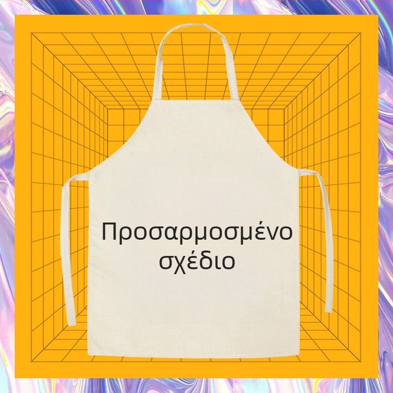 Αδιάβροχη επαγγελματική ποδιά για εστιατόρια και καταστήματα γάλακτος-τσάι με προσαρμοσμένο λογότυπο; υφή peach skin; ύφασμα πολυεστέρα-βαμβάκι; ένα μέγεθος