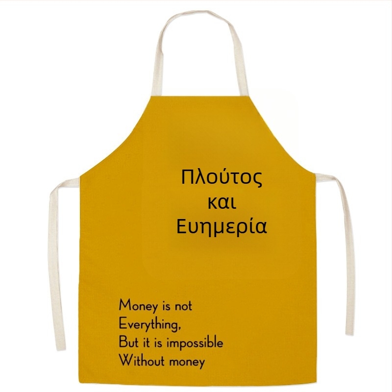 Αδιάβροχη επαγγελματική ποδιά για εστιατόρια και καταστήματα γάλακτος-τσάι με προσαρμοσμένο λογότυπο; υφή peach skin; ύφασμα πολυεστέρα-βαμβάκι; ένα μέγεθος
