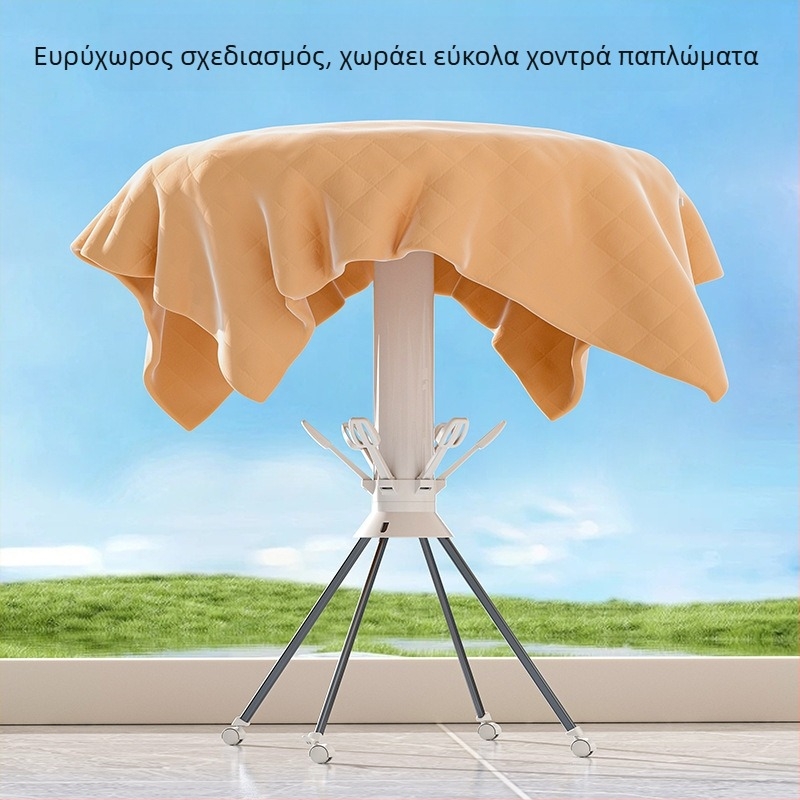 360° Περιστρεφόμενο στέγνωμα ρούχων σε σχήμα χταποδιού, βάση δαπέδου, αναδιπλούμενη ράβδος για μπαλκόνι και υπνοδωμάτιο