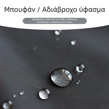 Ποδιά κουζίνας με μακριά μανίκια, αδιάβροχη και ανθεκτική στο λάδι, για ενήλικες