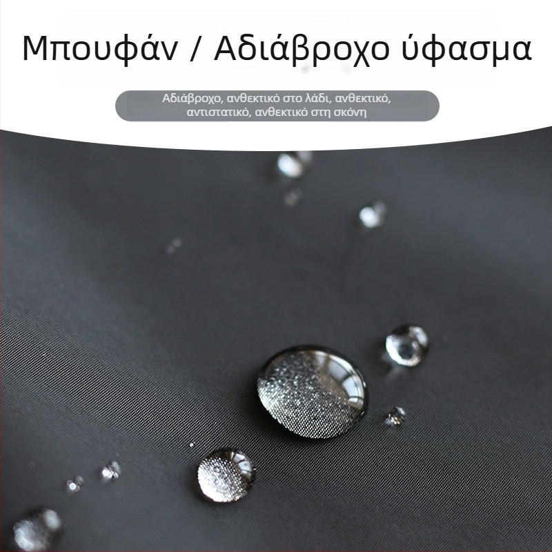 Ποδιά κουζίνας με μακριά μανίκια, αδιάβροχη και ανθεκτική στο λάδι, για ενήλικες