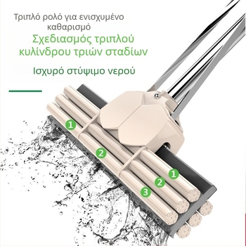 Σφουγγαρίστρα οικιακής χρήσης, μεγάλη κεφαλή 40 εκ., επιμηκυμένη υπερμεγάλη κεφαλή σφουγγαριού, απορροφητική, ευρεία, αντικαταστάσιμη κεφαλή, ανθεκτική