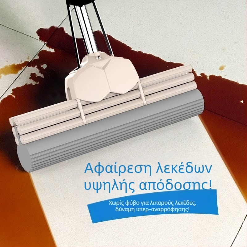 Σφουγγαρίστρα οικιακής χρήσης, μεγάλη κεφαλή 40 εκ., επιμηκυμένη υπερμεγάλη κεφαλή σφουγγαριού, απορροφητική, ευρεία, αντικαταστάσιμη κεφαλή, ανθεκτική