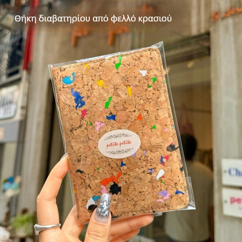 Θήκη διαβατηρίου από φελλό — πολυλειτουργικό πορτοφόλι ταξιδιού για εισιτήρια και έγγραφα ταυτότητας