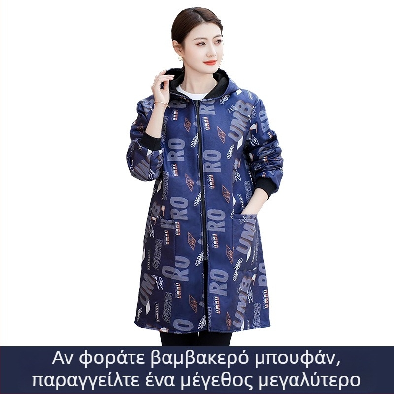 Χειμερινή ποδιά κουζίνας χωρίς μανίκια με επένδυση φλίς, παχιά, αδιάβροχη και αντιβρωμιά, ένα μέγεθος